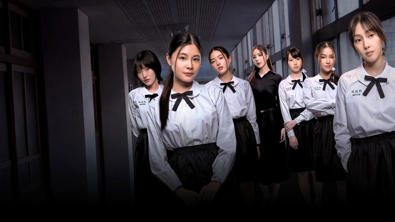 女校风云剧照