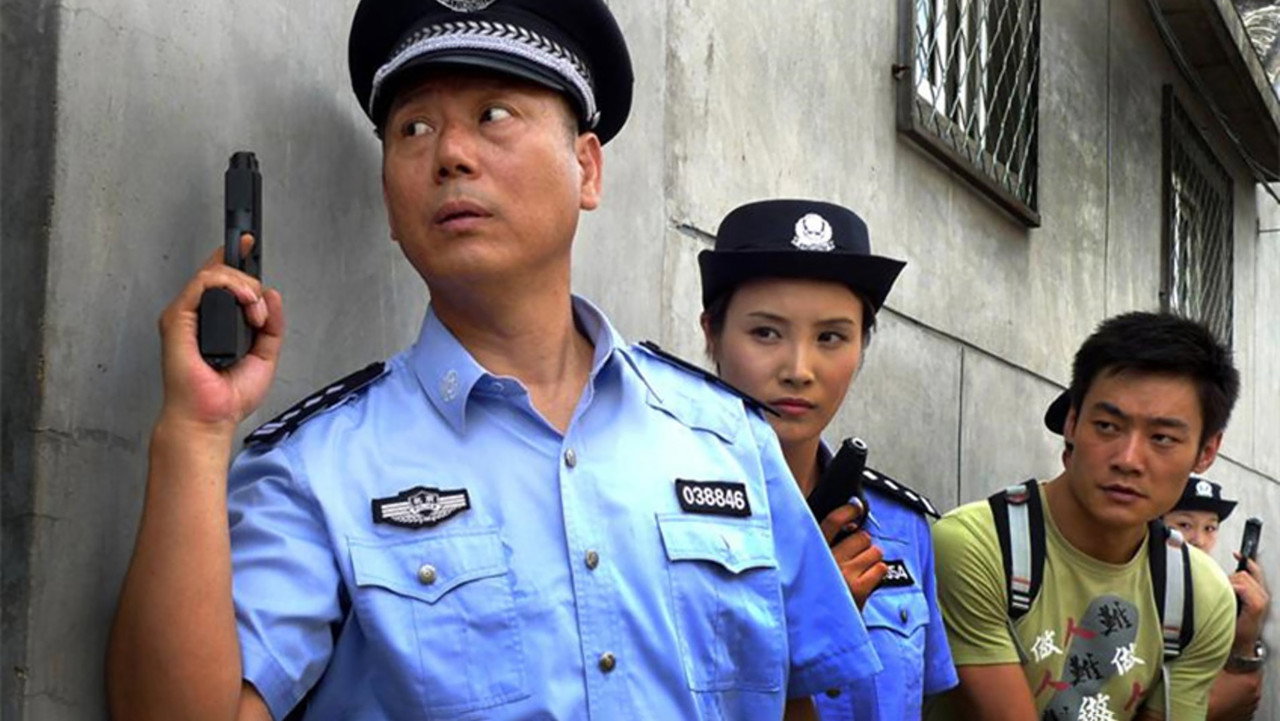 新警事剧照