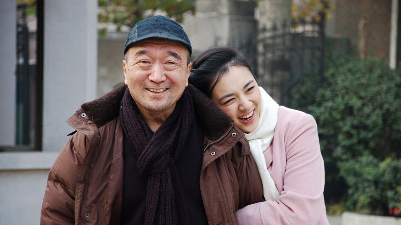 丑角爸爸剧照