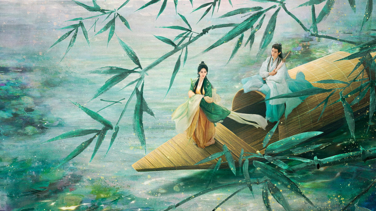 淮水竹亭剧照