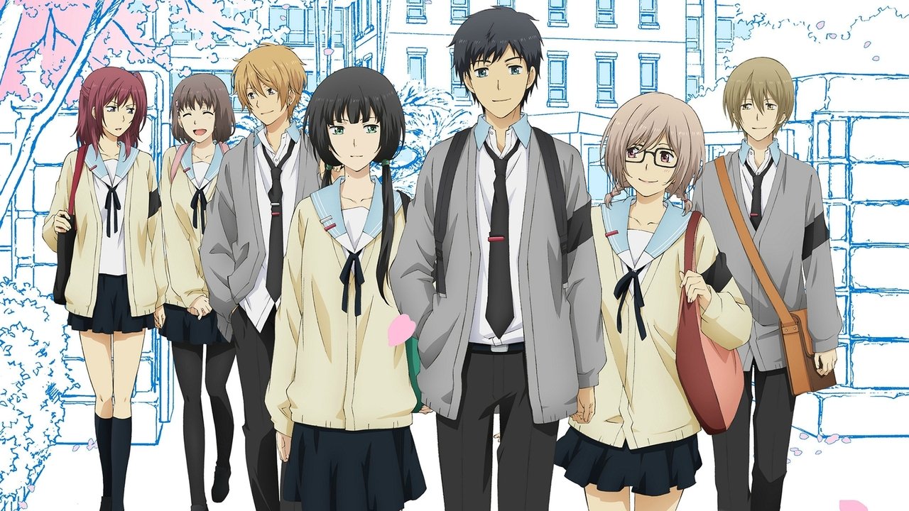 ReLIFE 重返17岁剧照