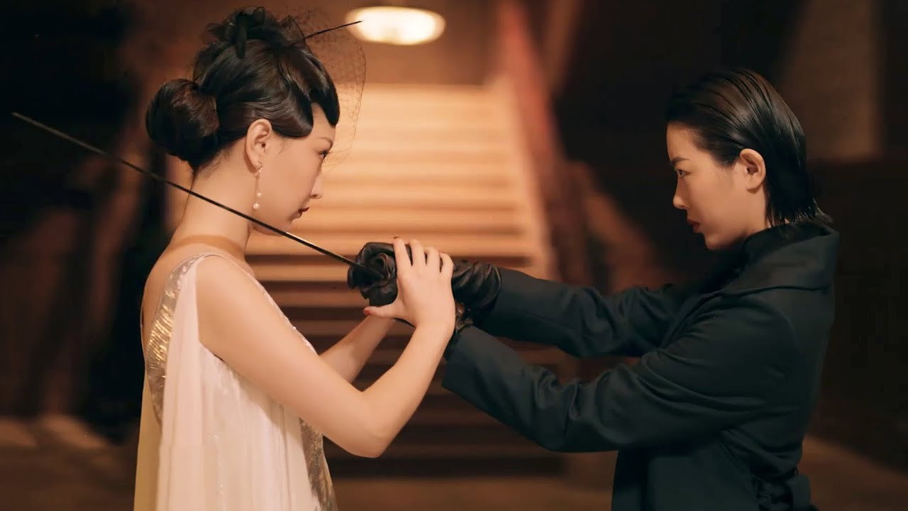 魔女狂花剧照