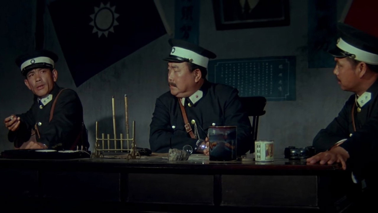 特殊身份的警官剧照