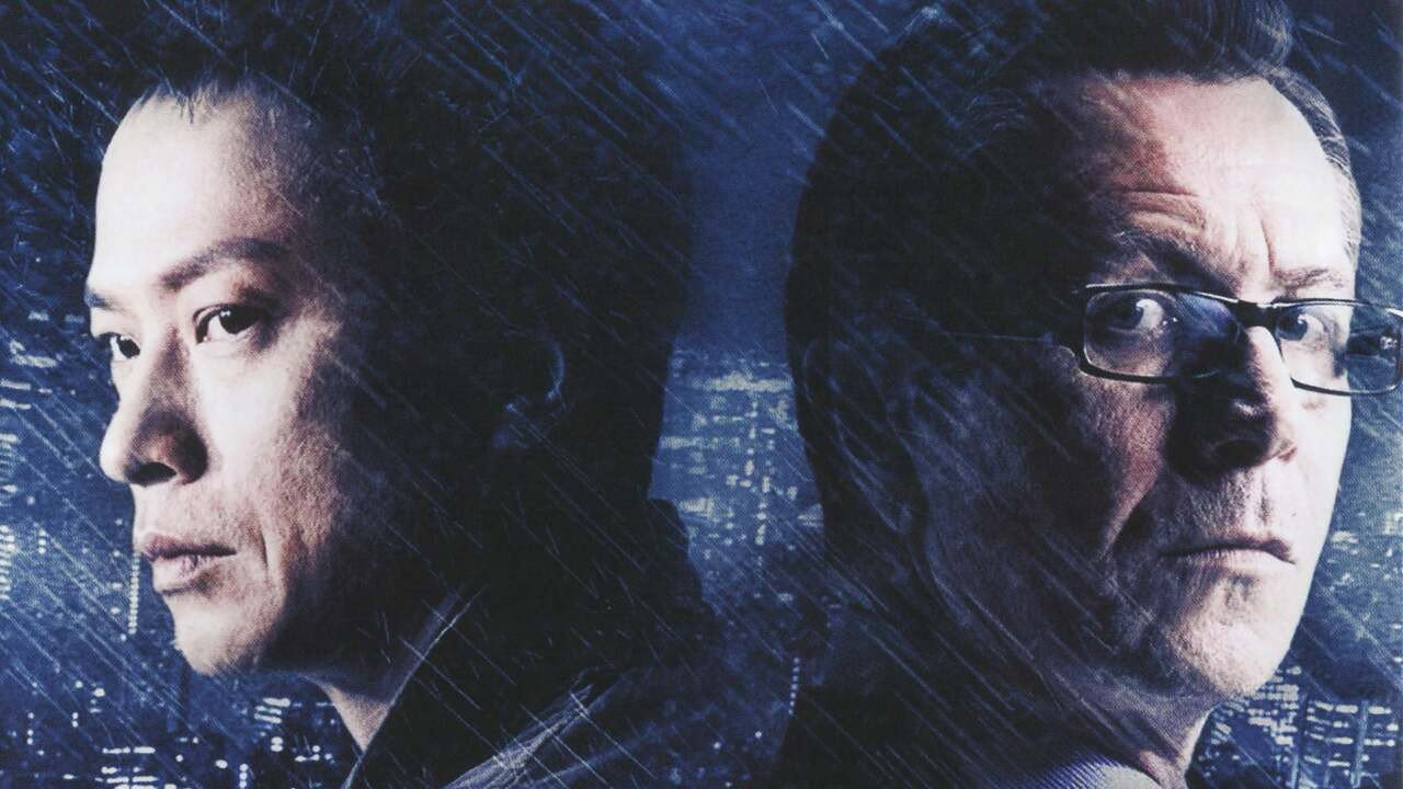 雨之牙剧照
