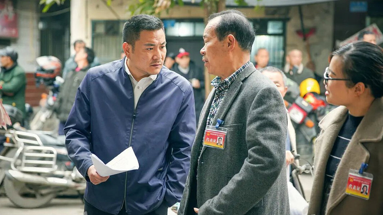 大梦难忘剧照