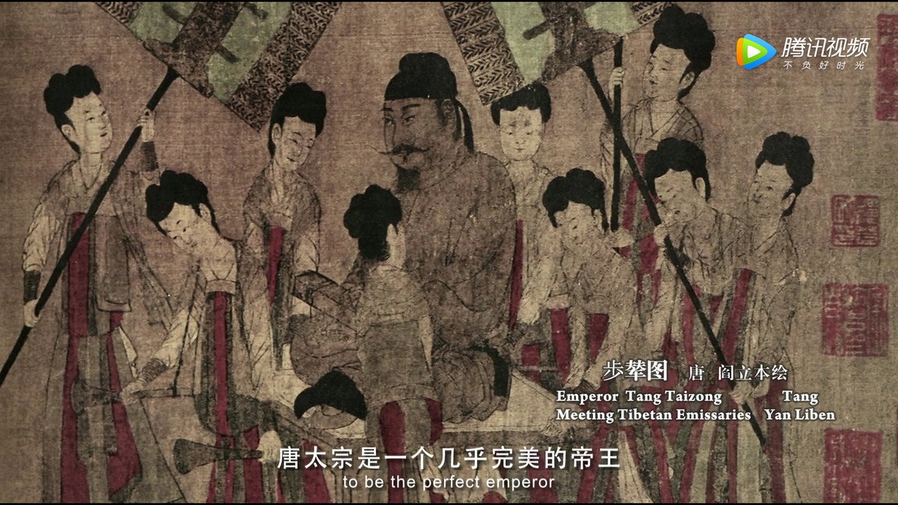 大明宫剧照