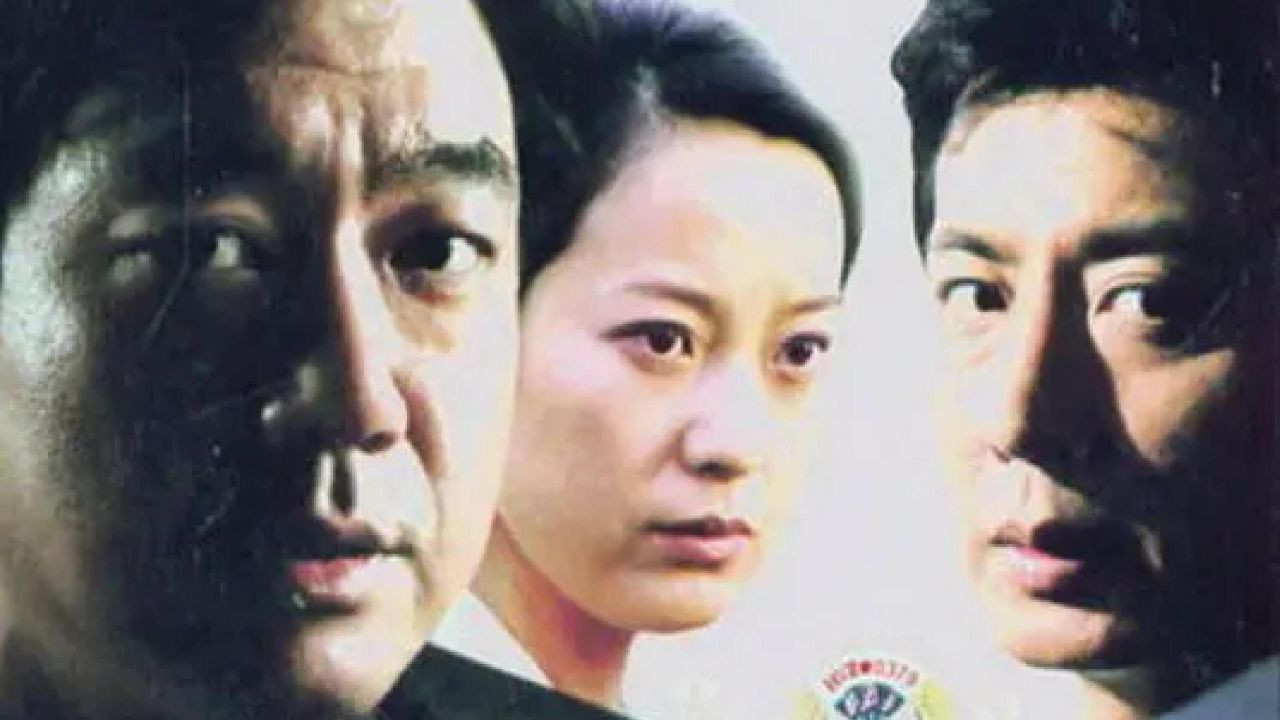 迷雾剧照