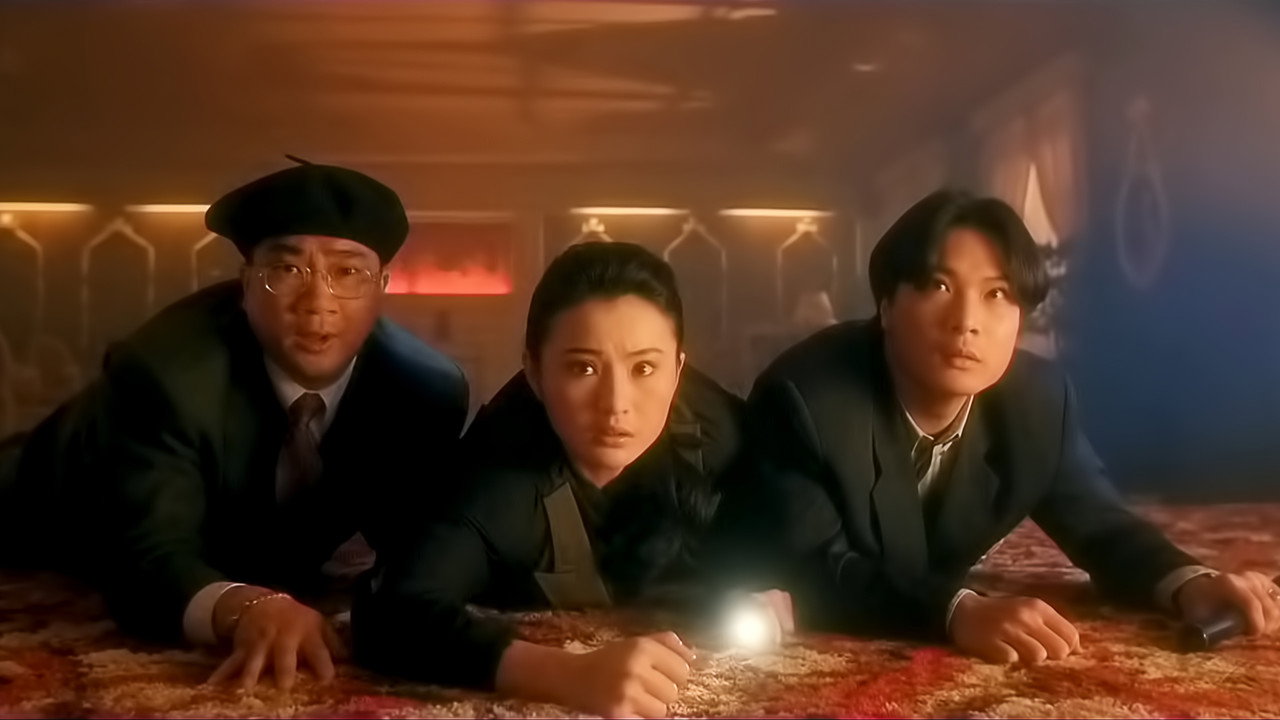 卫斯理之霸王卸甲剧照