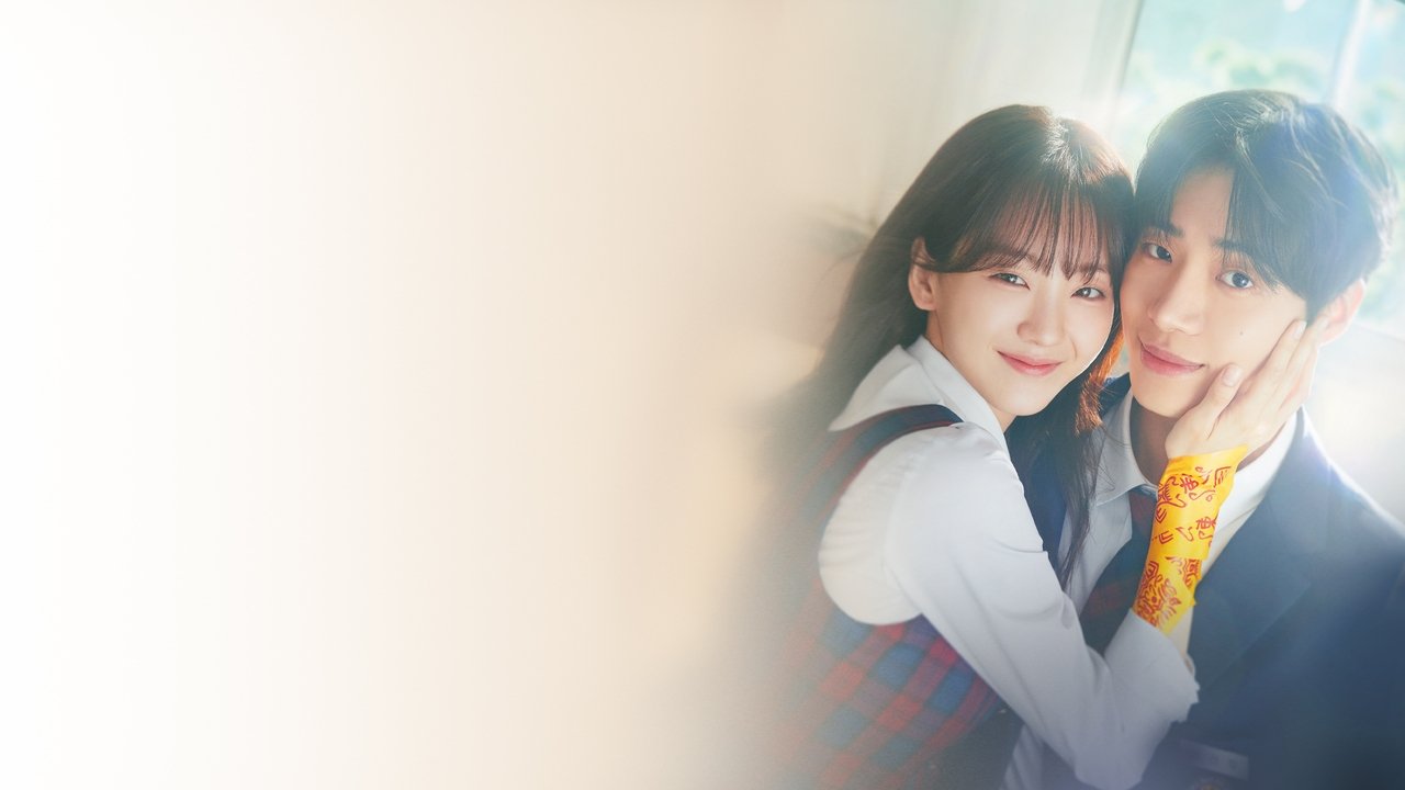 牵牛和仙女剧照