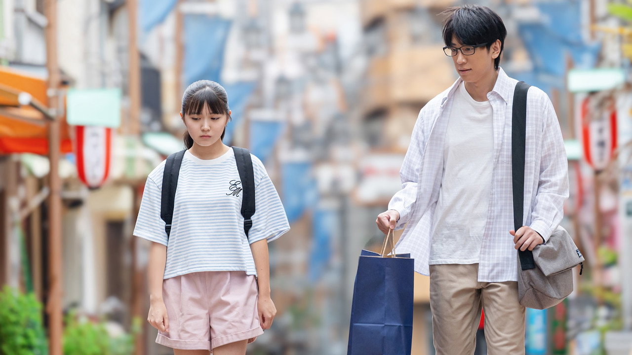 高杉家的爱心便当剧照