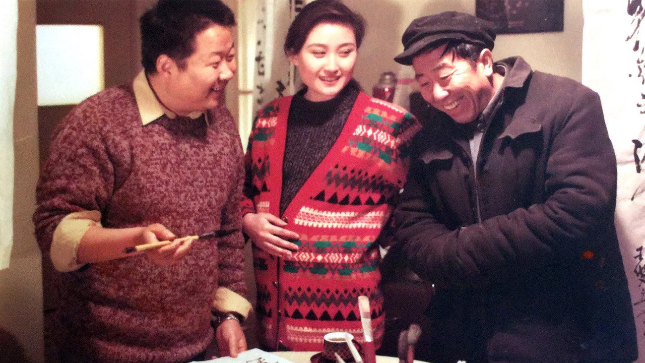 背靠背，脸对脸剧照