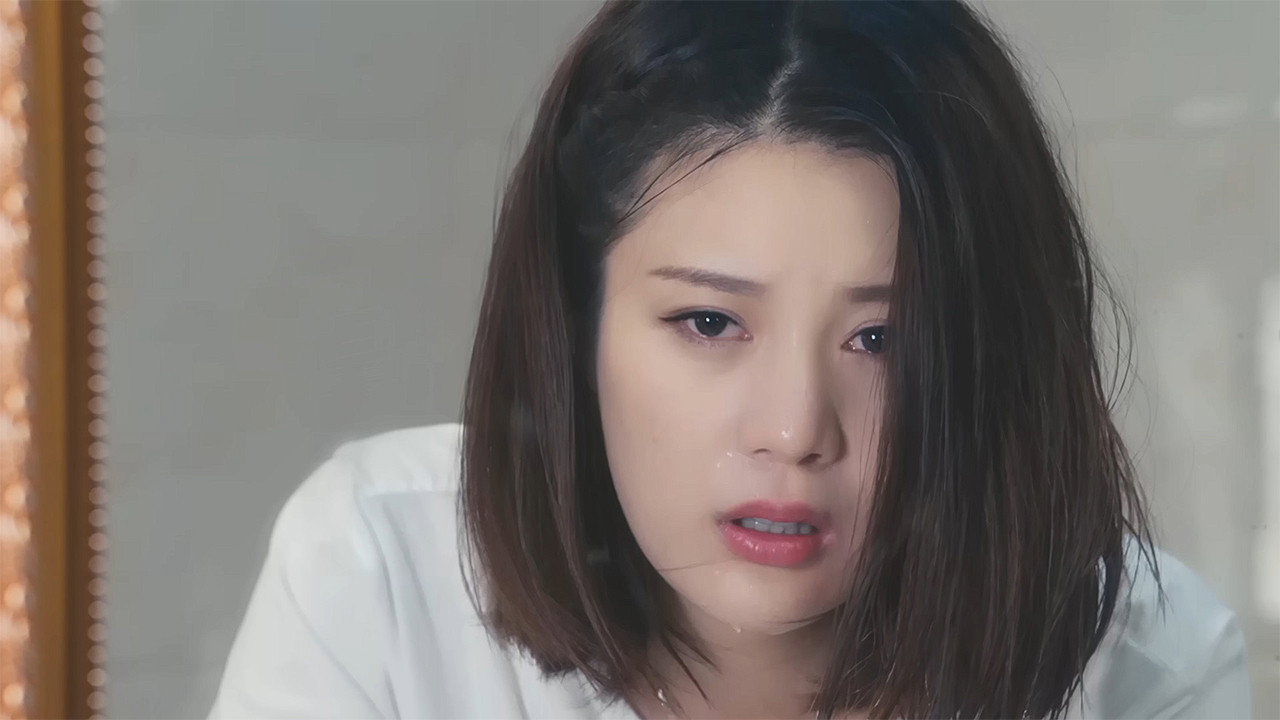 药不能停剧照