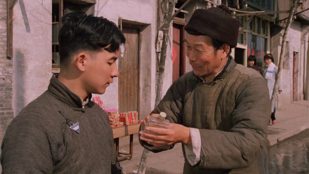 包氏父子剧照