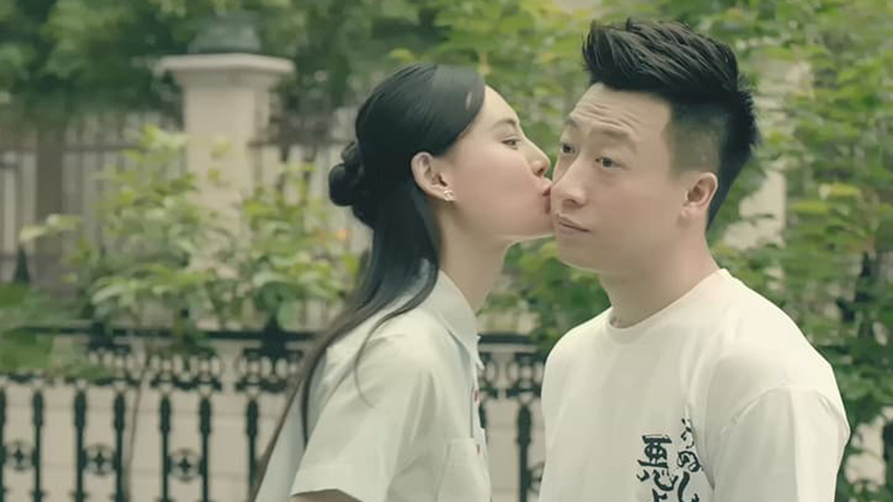 爱上美丽千金剧照