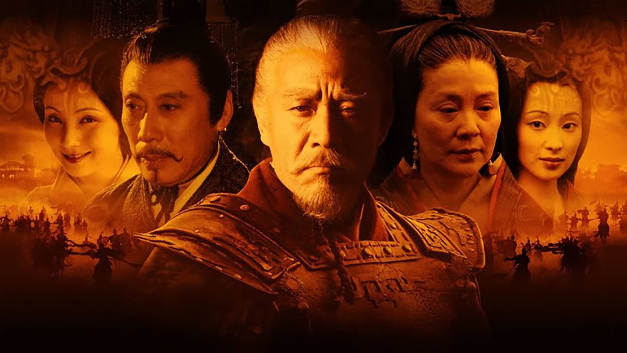汉武大帝剧照
