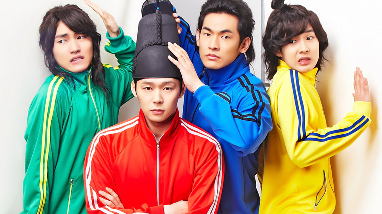 屋塔房王世子剧照