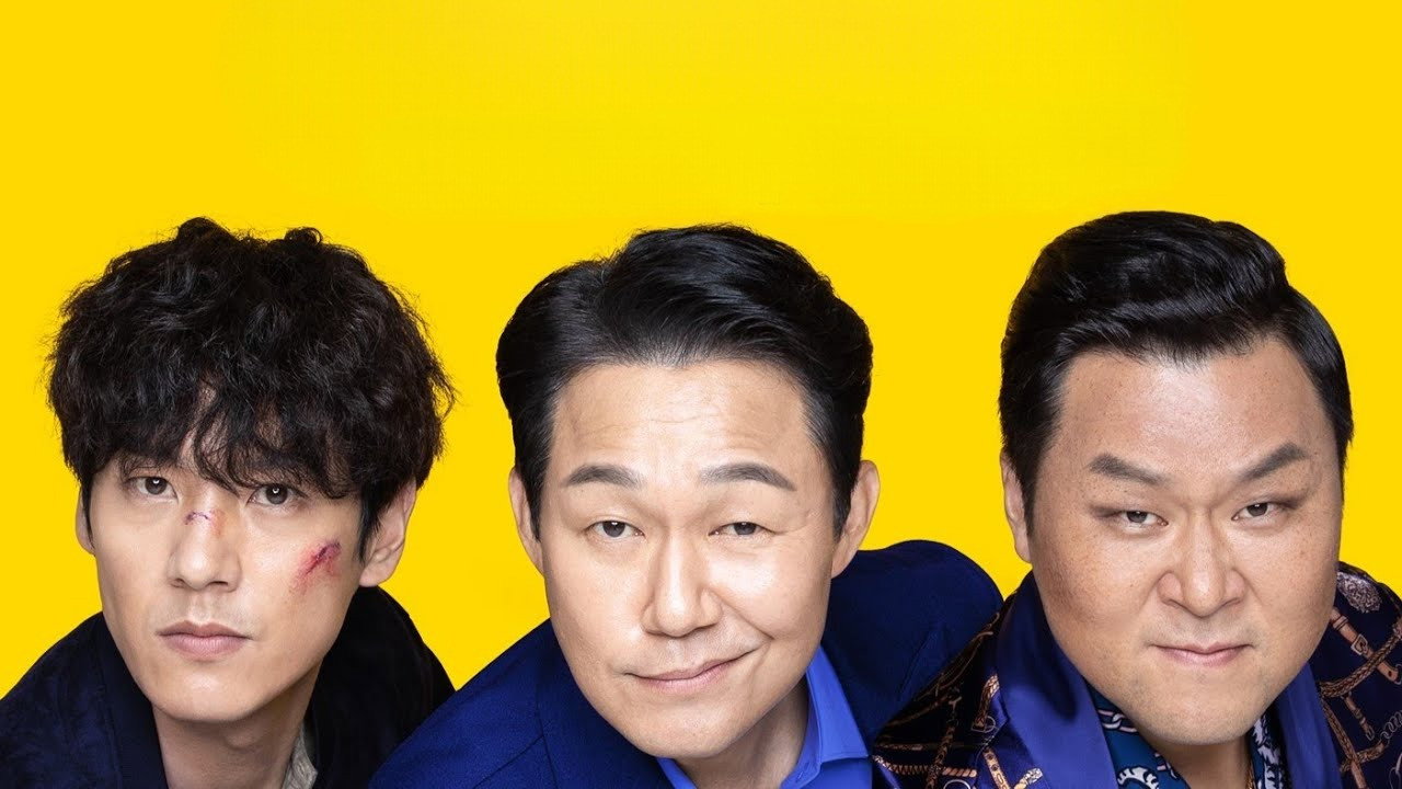 殊死追踪剧照