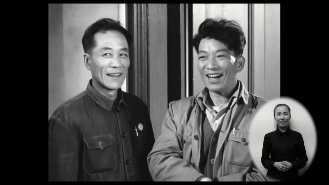 今天我休息剧照