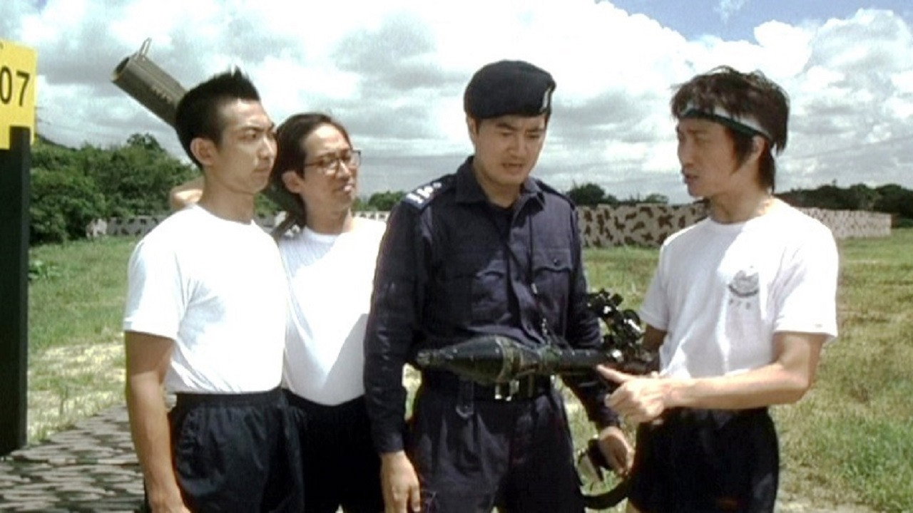 龙咁威剧照
