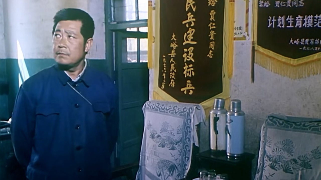 天网剧照
