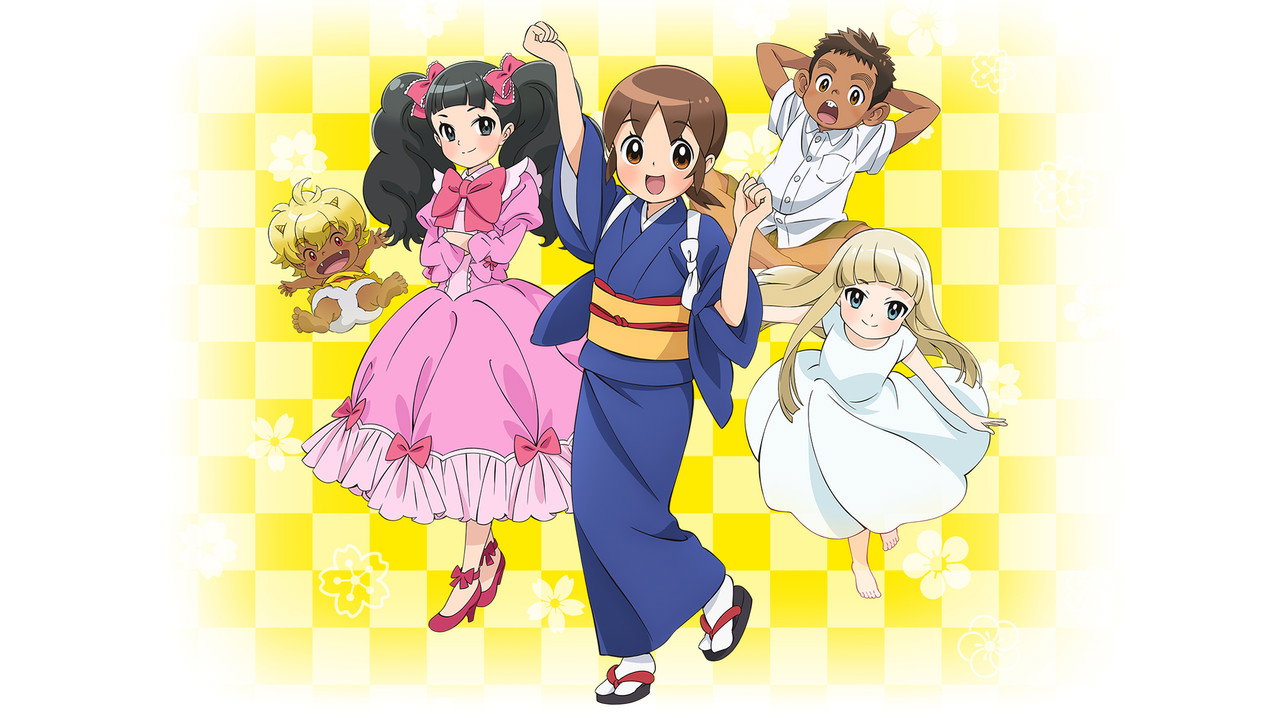 年轻的老板娘是小学生！剧照
