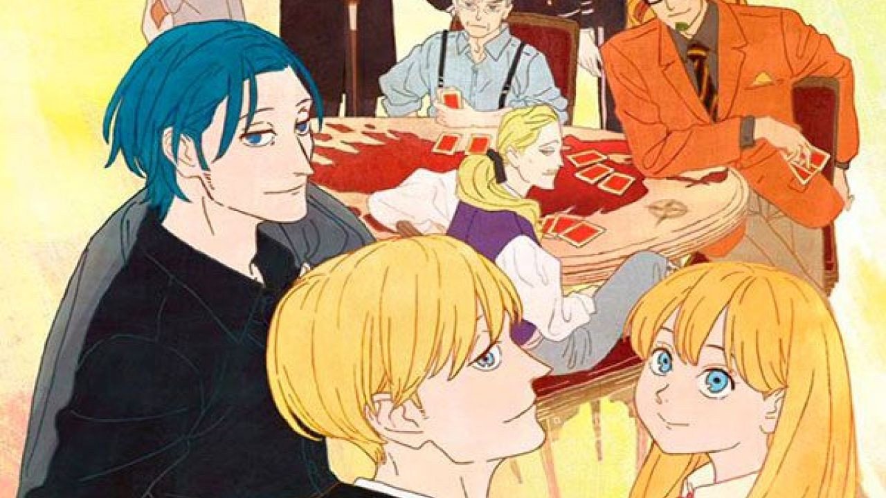 ACCA13区监察课 Regards剧照