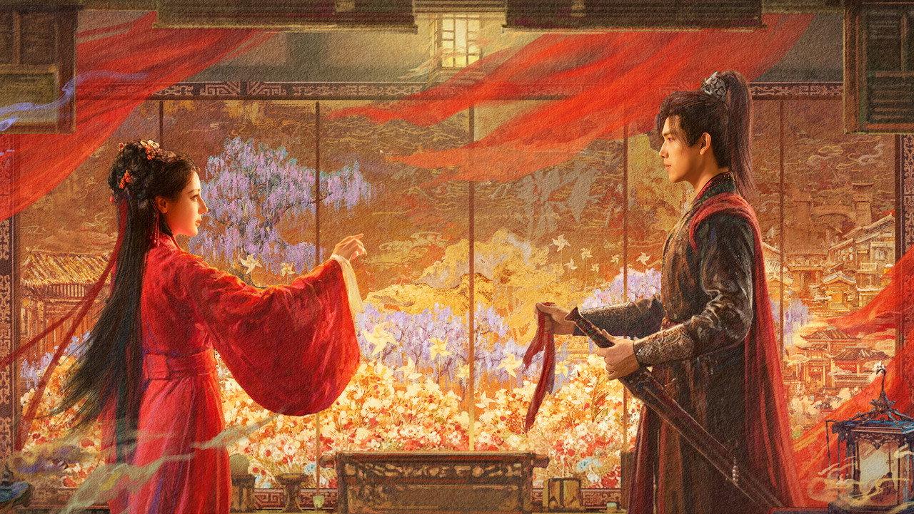 白日提灯​剧照