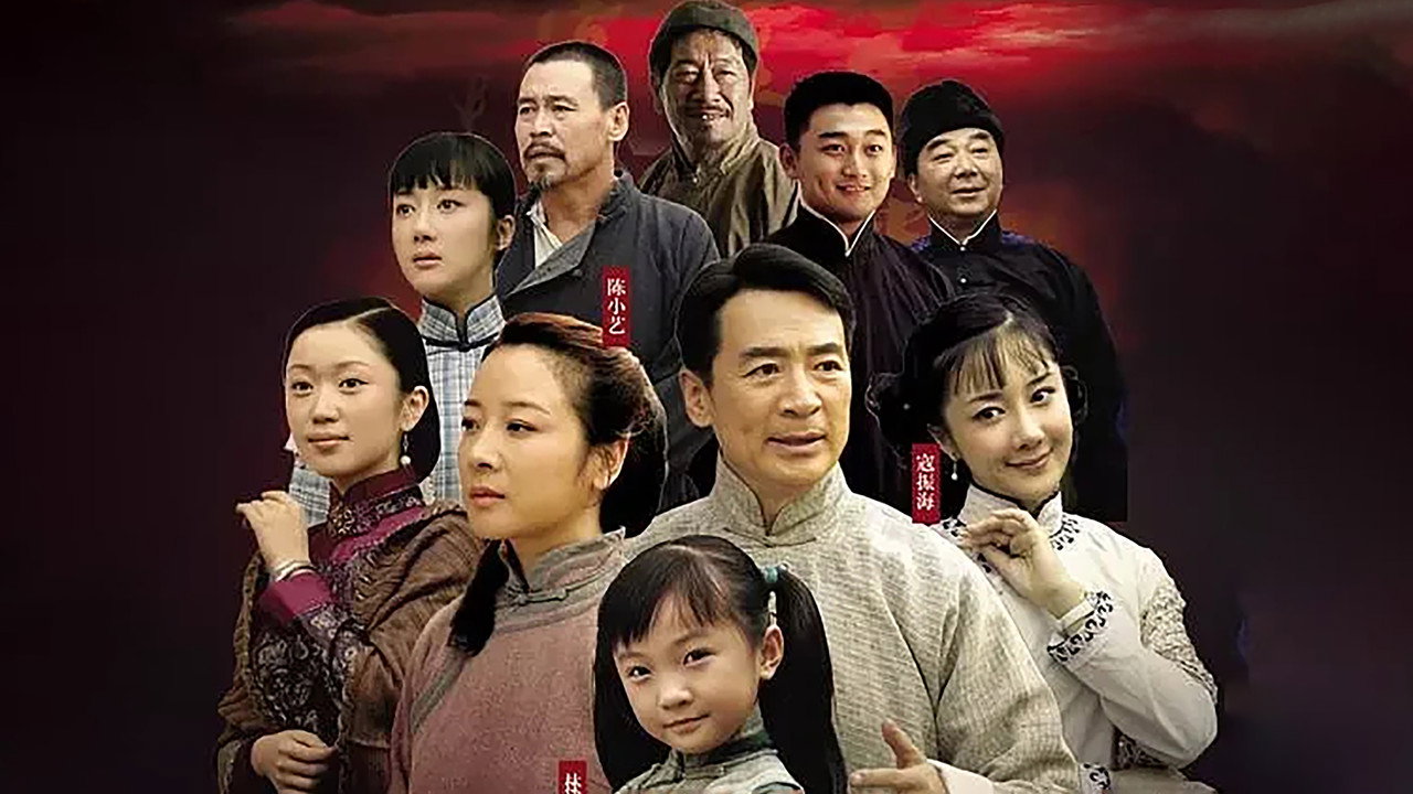北方有佳人剧照