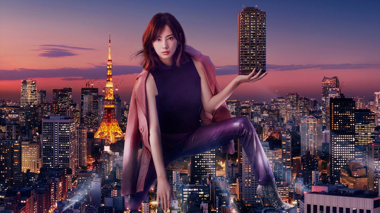 卖房子的女人剧照
