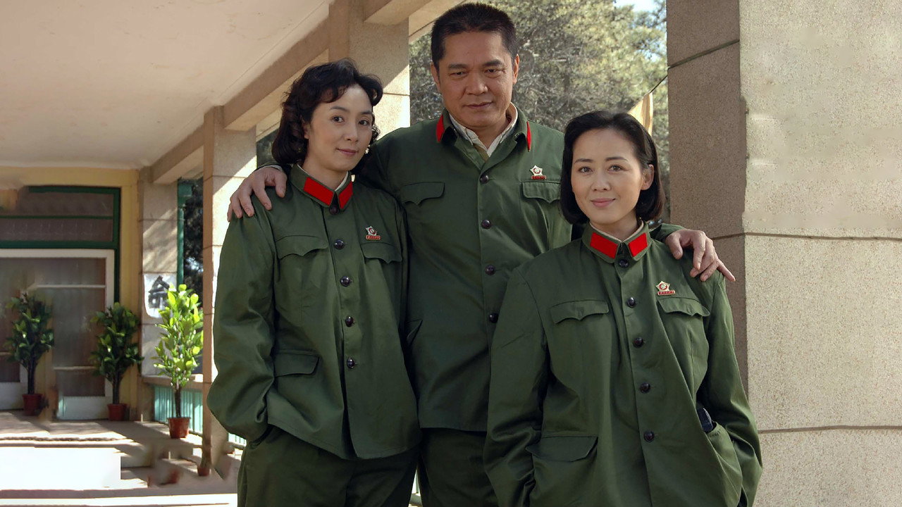 玫瑰绽放的年代剧照