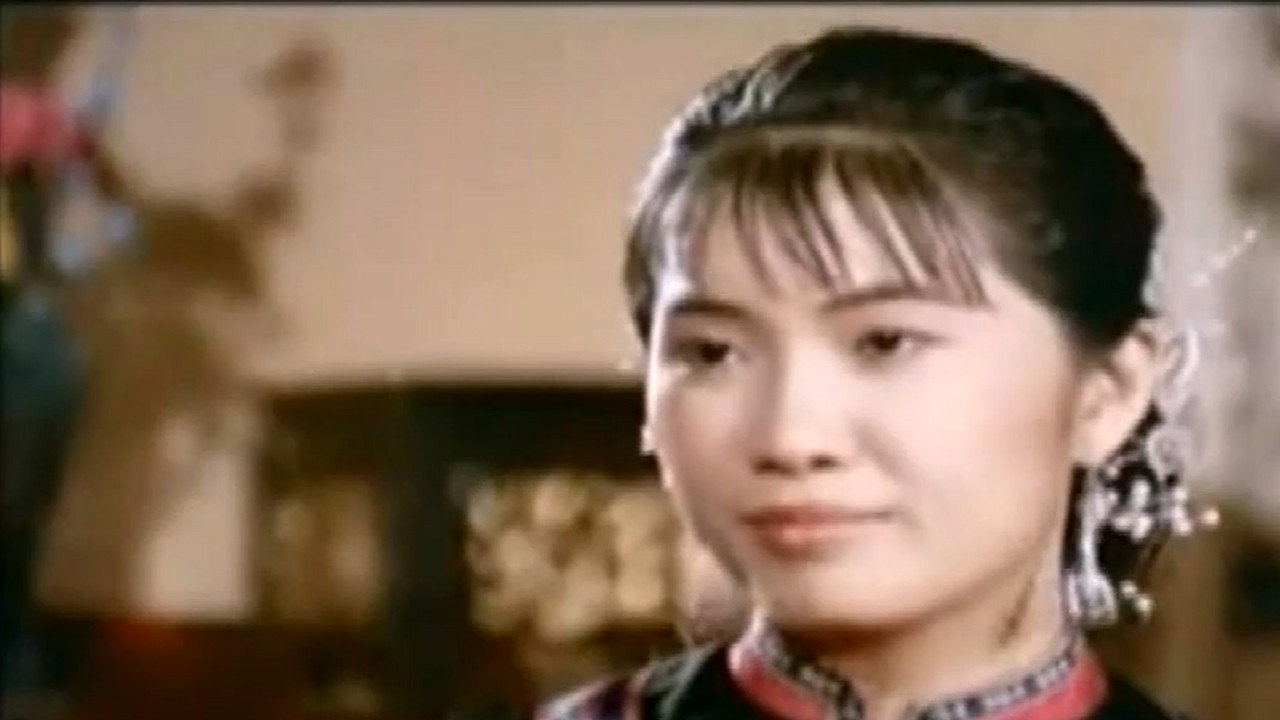 艳妇转世剧照