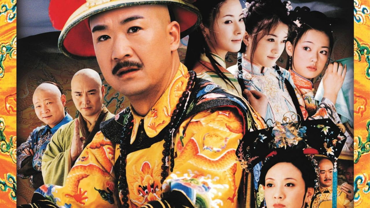 康熙微服私访记剧照