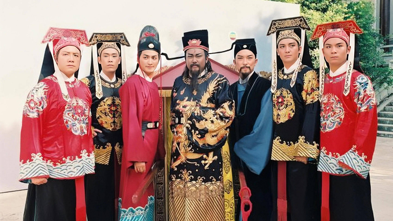 包青天剧照