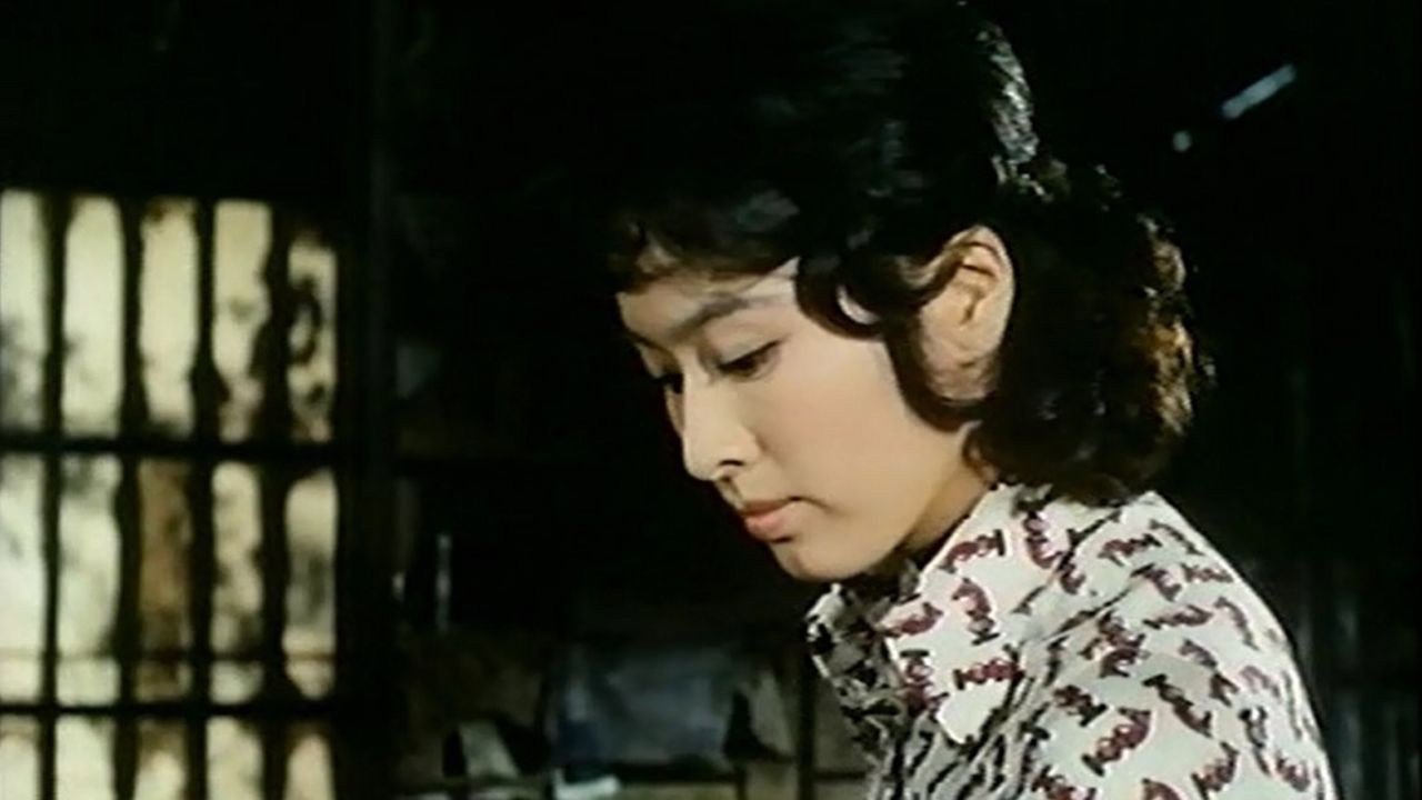 望乡剧照