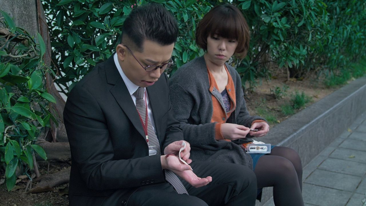 死开啲啦剧照