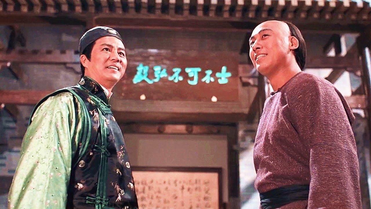 一刀倾城剧照