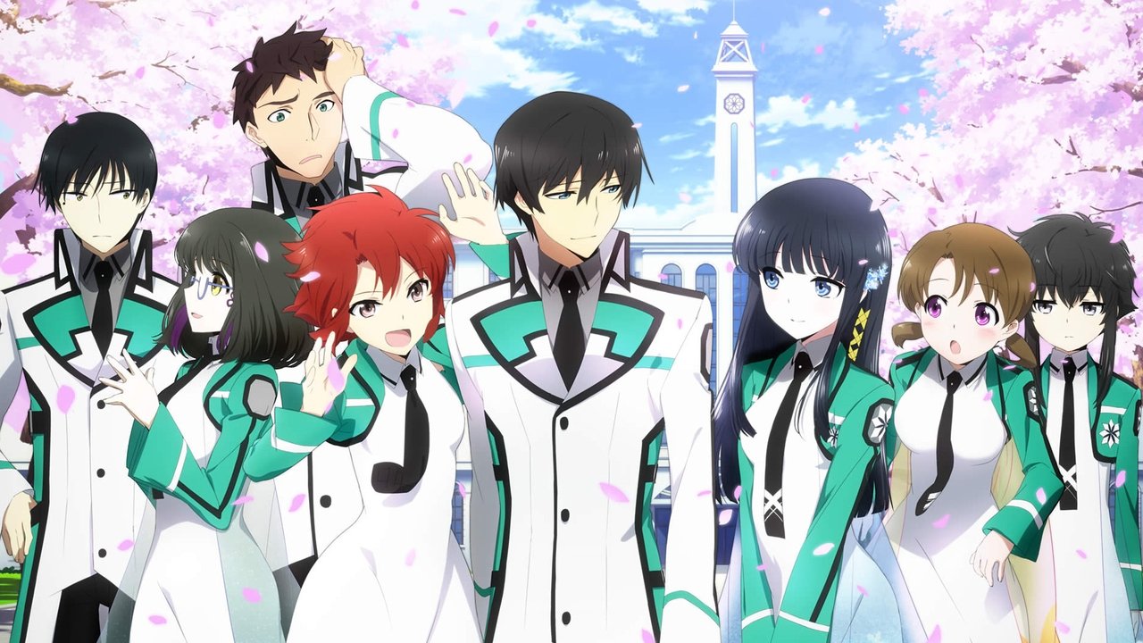 魔法科高校的劣等生剧照