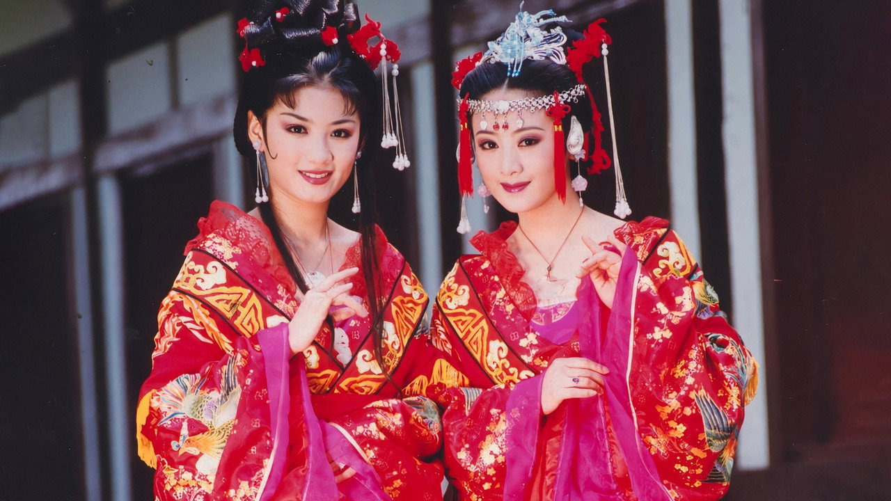 上错花轿嫁对郎剧照