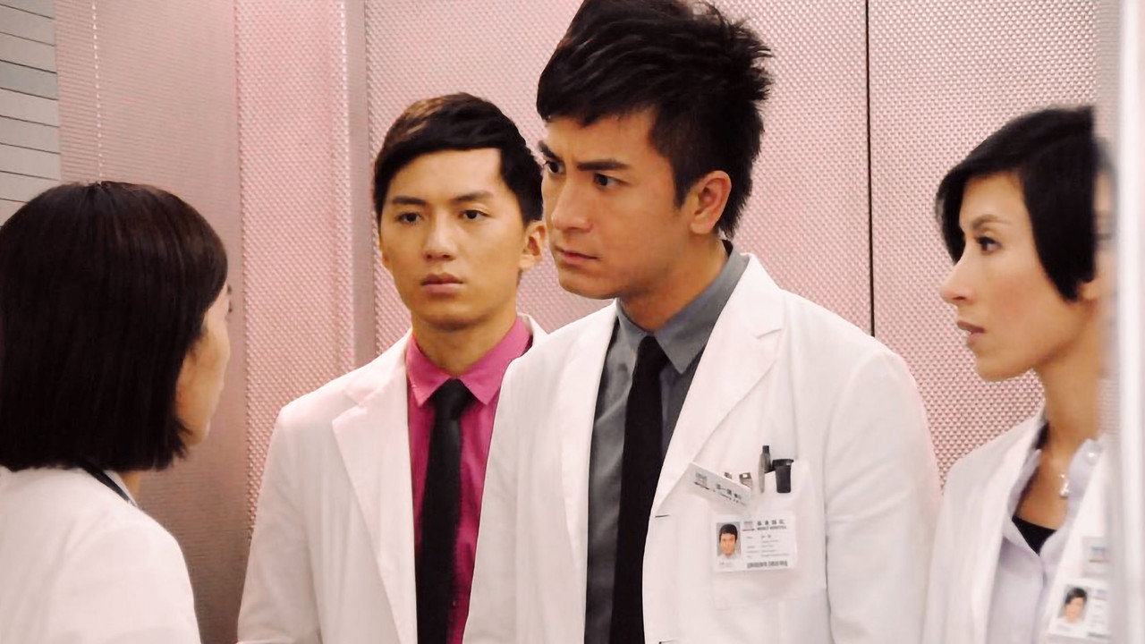 On Call 36小时剧照