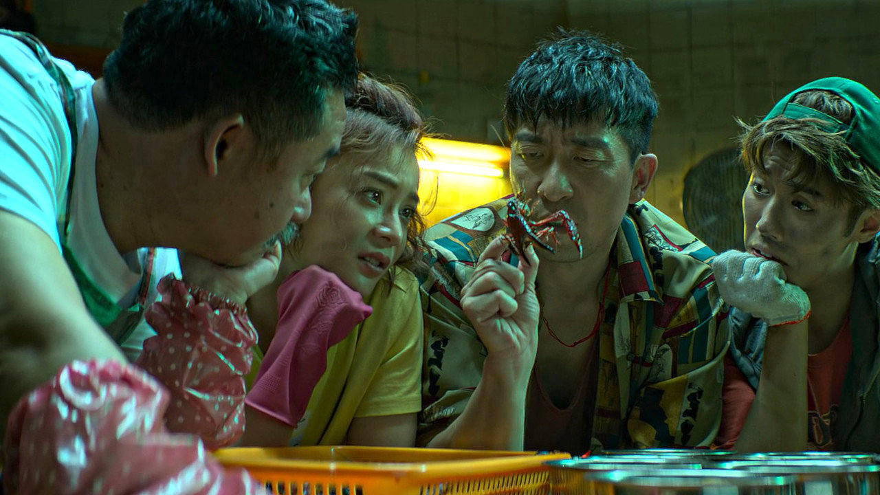 龙虾刑警剧照