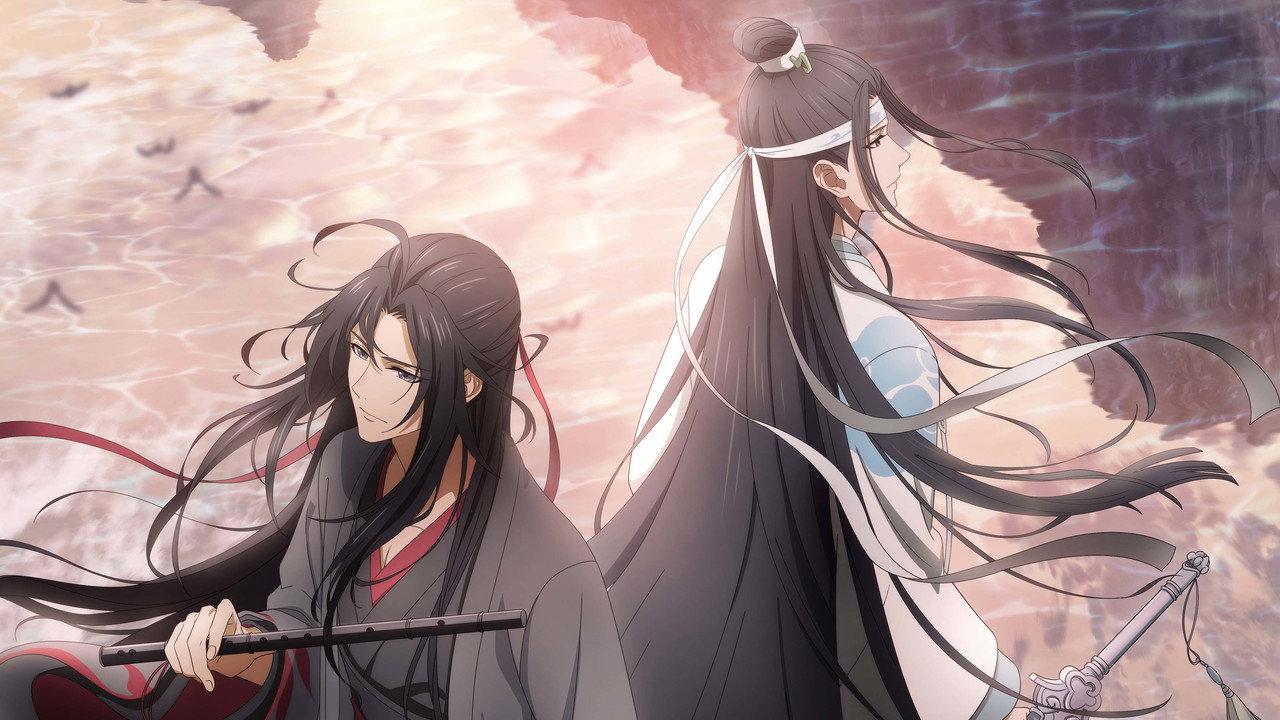 魔道祖师剧照