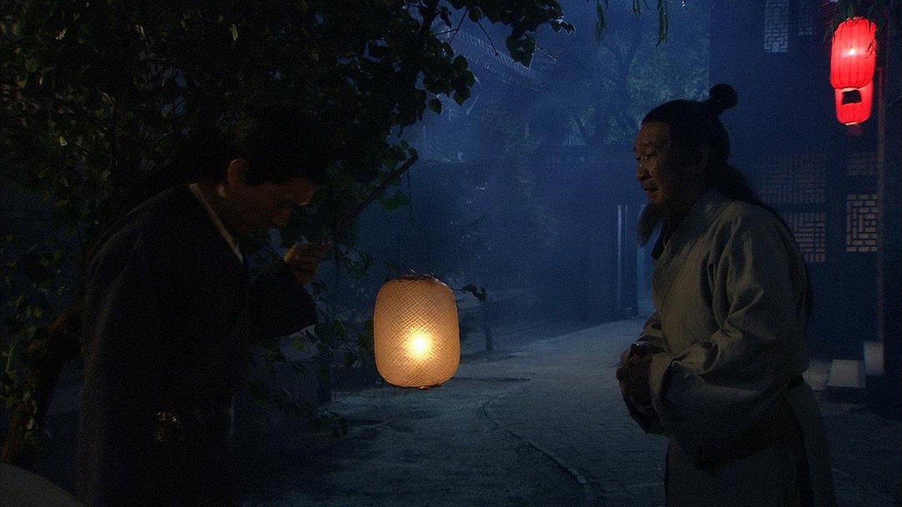 刺水剧照