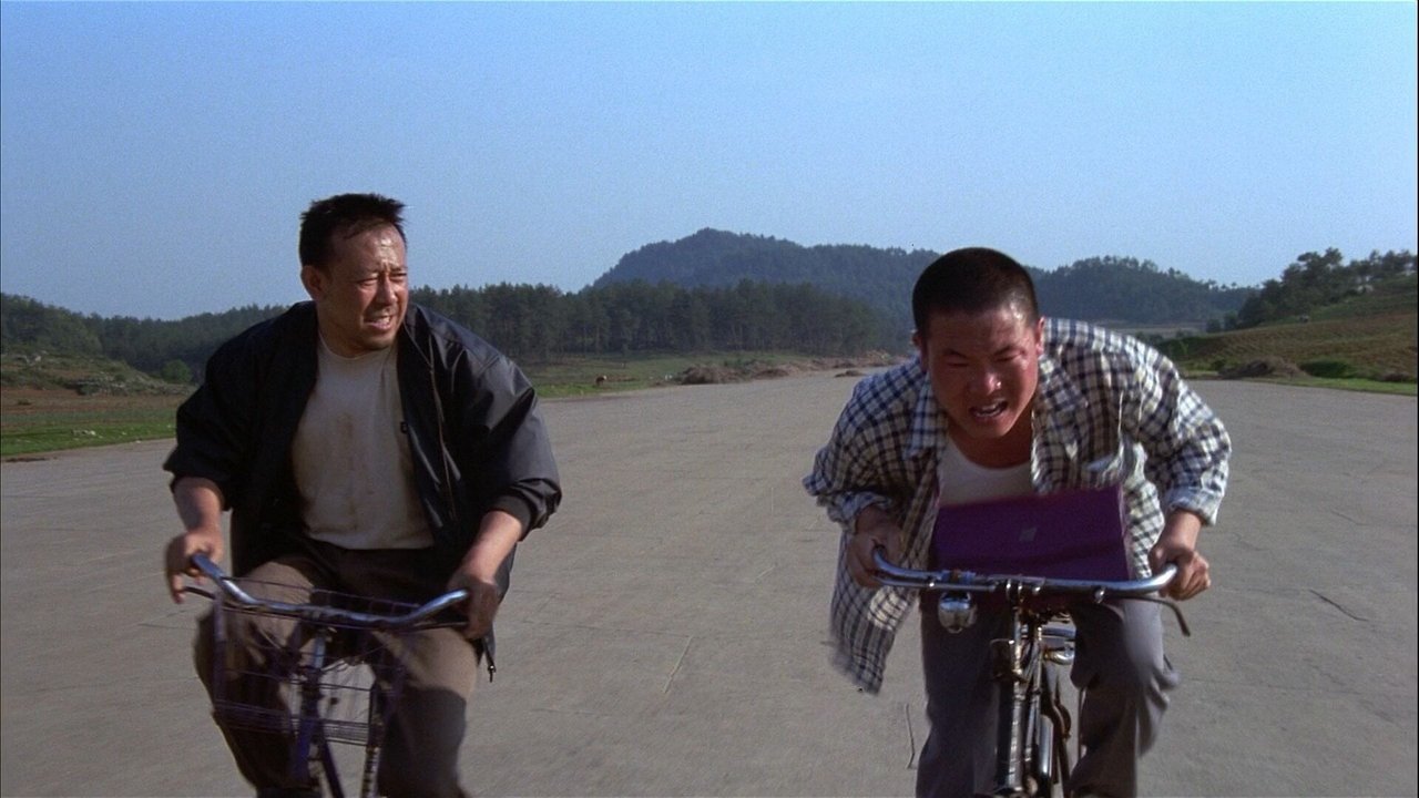 寻枪剧照