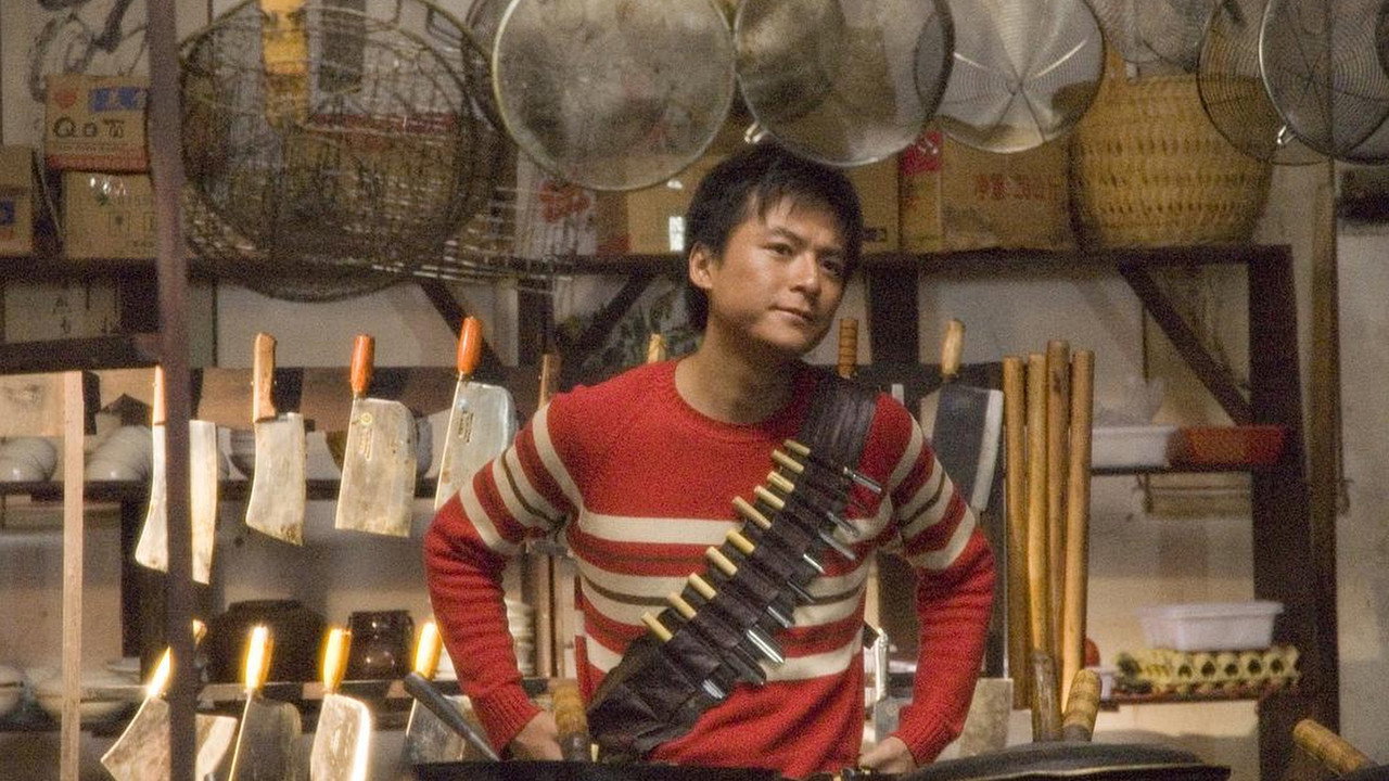 大厨小兵剧照