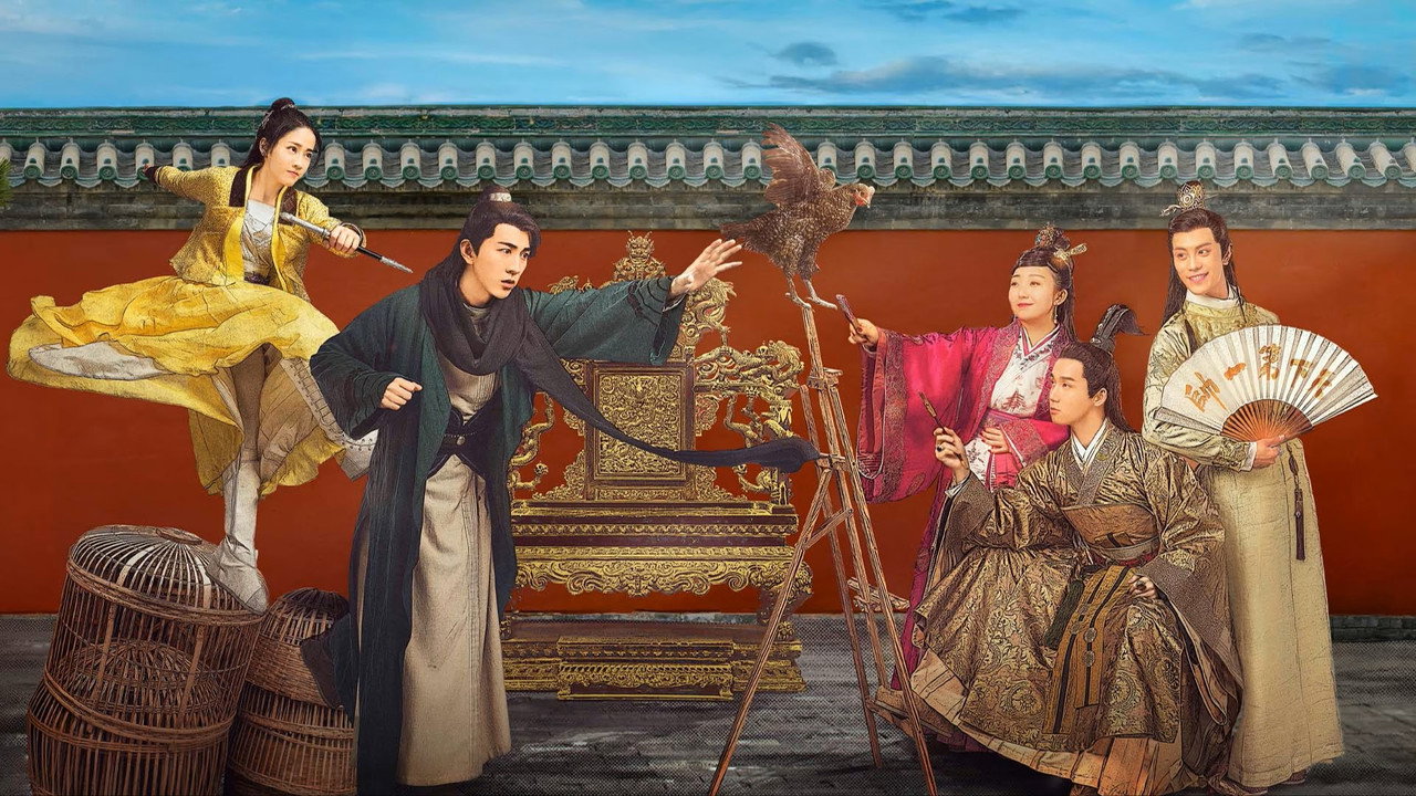 过遍千城才识君剧照