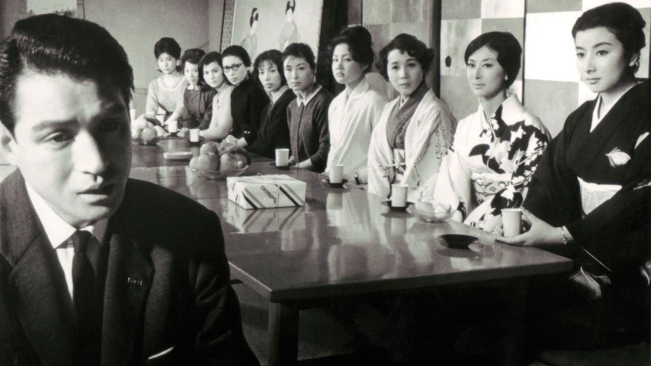 黑暗中的十个女人剧照