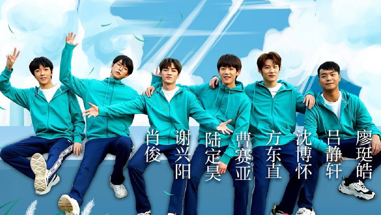 欢迎光临高中生剧照