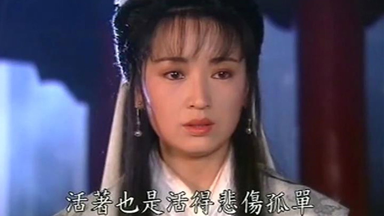 天师钟馗剧照