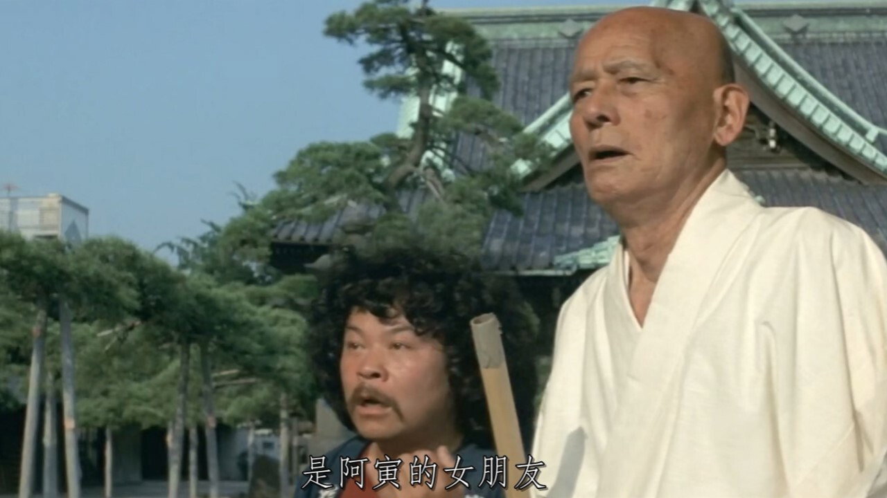 寅次郎的故事35：寅次郎恋爱补习班剧照