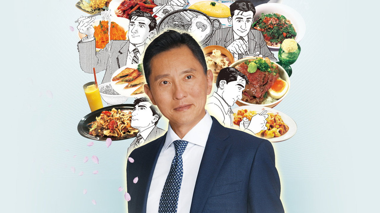 孤独的美食家剧照
